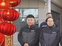 小料库