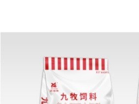 运用全新的开拓
