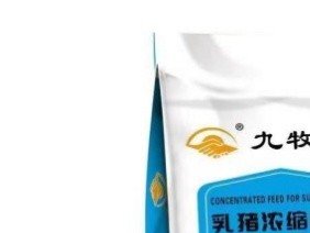 也针对规模化