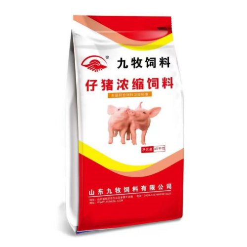 25%比例仔猪浓缩钱柜qg111官网