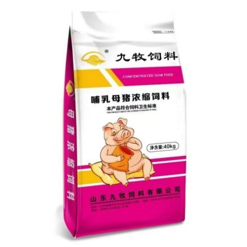 营养更均衡