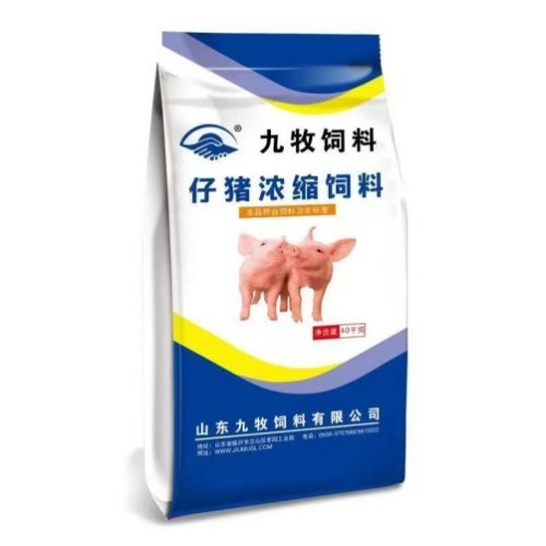 专为仔猪定制
