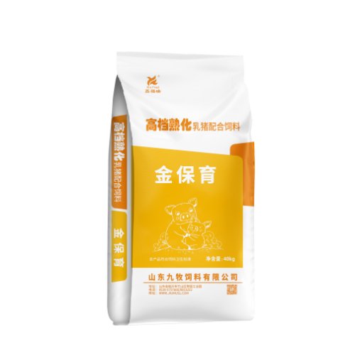 热品推荐