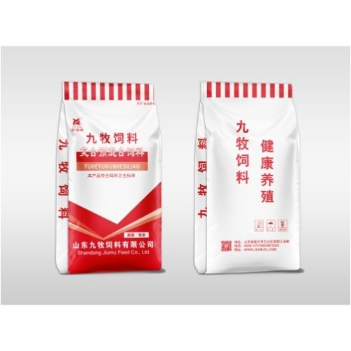 作为一款预混合qg111官方网站出任