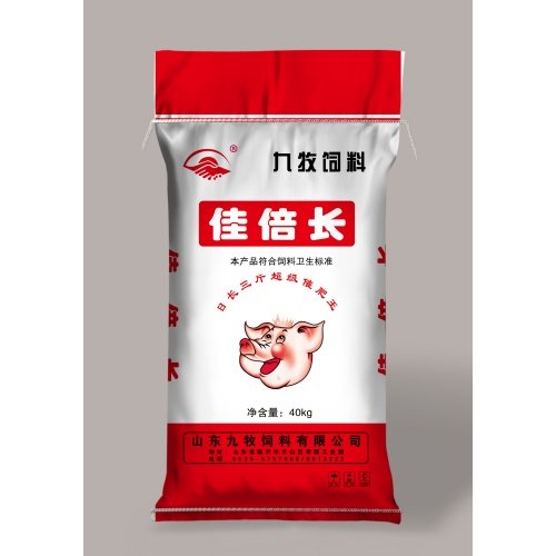 青岛农业大学