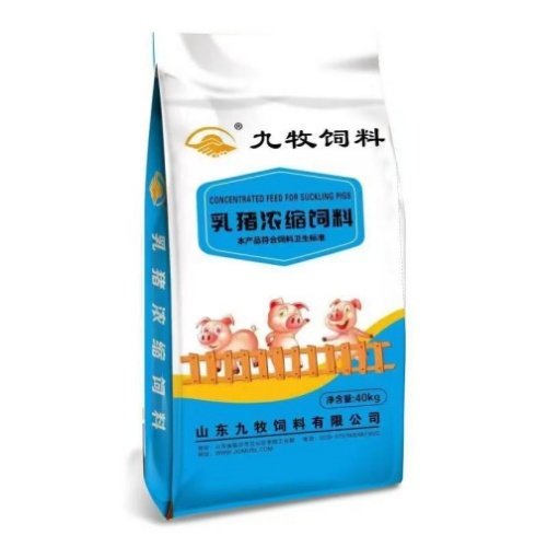 qg111官方网站依托山东农业大学