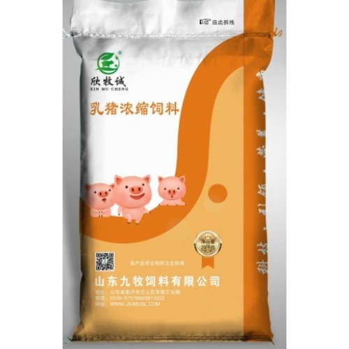 营养浓缩