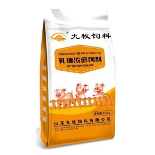 生产销售于一体的现代综合型高新技术企