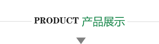 钱柜qg111官网登录研发